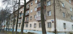 Кольчугино, Улица Победы, 7: фото