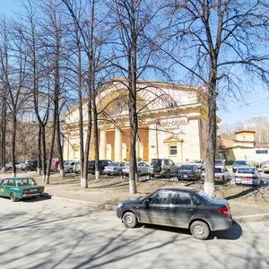 Екатеринбург, Первомайская улица, 71: фото