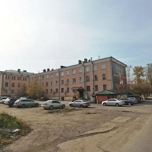 Shiryamova Street, 9, Irkutsk: photo