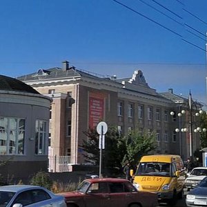 Belgorodskiy Avenue, No:75, Belgorod: Fotoğraflar