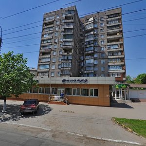 Prospekt Metalurhiv, 166А, Mariupol: photo