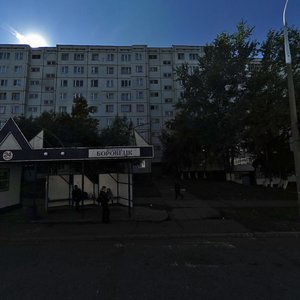 Chulman Avenue, 114/35 ، نابريجني تشيلني: صورة