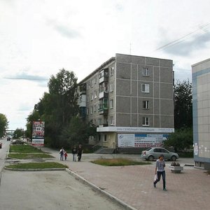 Верхняя Пышма, Улица Калинина, 66: фото