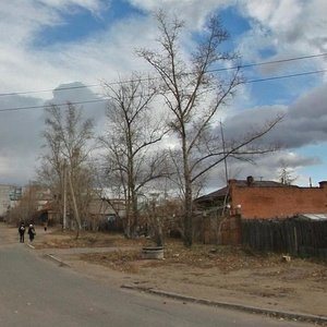 Bogomyagkova Street, No:44Б, Çita: Fotoğraflar