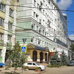 Sadovaya Street, 210 ، سامارا: صورة
