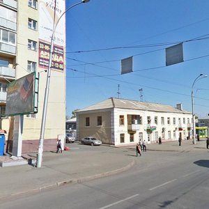 Lenina Avenue, 2, Kemerovo: photo