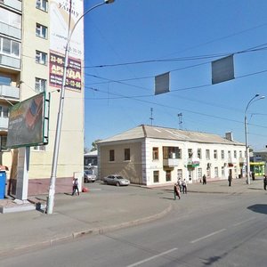 Lenina Avenue, No:2, Kemerovo: Fotoğraflar