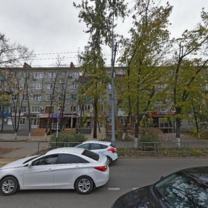 Atarbekova Street, 24, Krasnodar: photo
