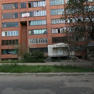 Челябинск, Каслинская улица, 99: фото