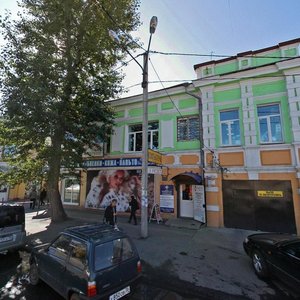 Fourier street, 4Б, Irkutsk: photo