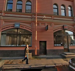 Bakunina Avenue, 5 ، سان بطرسبرغ: صورة