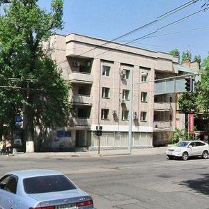 Shevchenko Street, 67А, Almaty: photo