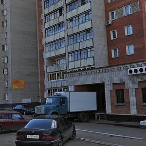 Киров, Улица Чапаева, 5: фото