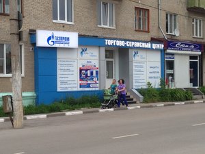 Berezhnogo Street, 13, Novomoskovsk: photo