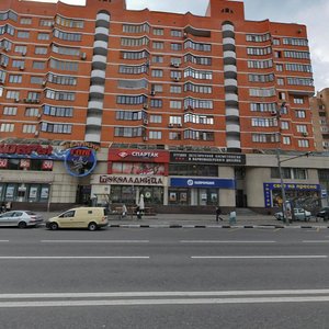 Krasnaya Presnya Street, 21, Moscow: photo