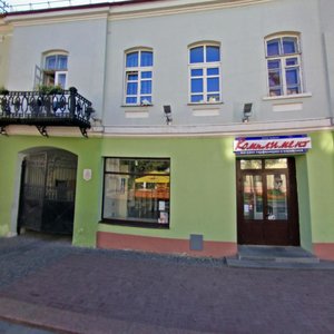 Savieckaja Street, 3, Grodno: photo