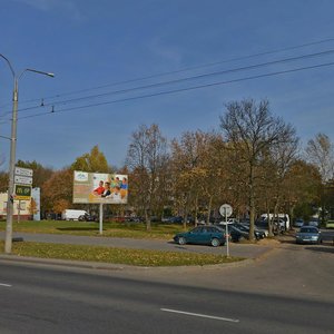 Pushkina Avenue, 22 ، مينسك: صورة