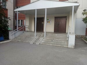 Ulitsa Generala Gorbatova, 7/5, : foto