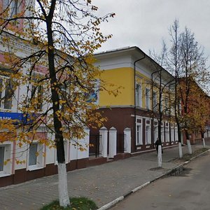 Ярославль, Республиканская улица, 51: фото