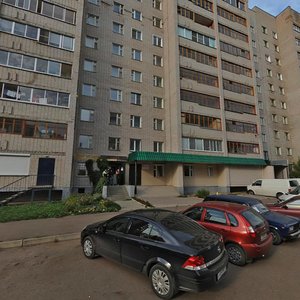 Svobody Street, 155, Kirov: photo