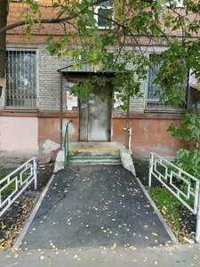 Beketova Street, 37, Nizhny Novgorod: photo