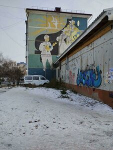 Ulitsa Fugenfirova, 7, Omsk: photo