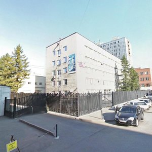 Kuzbasskaya ulitsa, 29, : foto