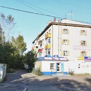 Dzerzhinskogo Street, 24к2, : foto