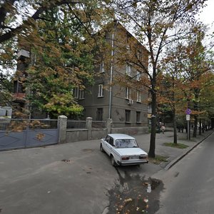 Manizera Street, No:3, Harkiv: Fotoğraflar