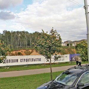Niezaliezhnasci Avenue, 177, Minsk: photo