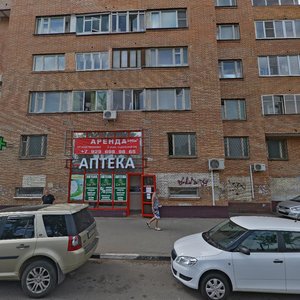 Komsomolskaya Street, 46 ، : صورة