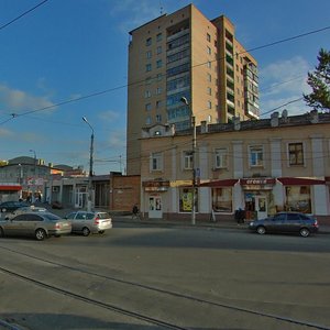 Dimitrova Street, 119, Kursk: photo