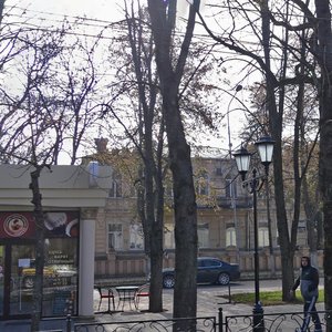 Kirova Avenue, 85, Pyatigorsk: photo