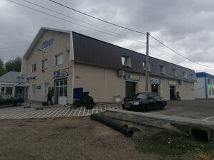 Оренбургская область, Переулок Строителей, 1Г: фото