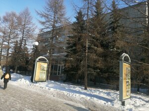Tarskaya ulitsa, 28, Omsk: photo