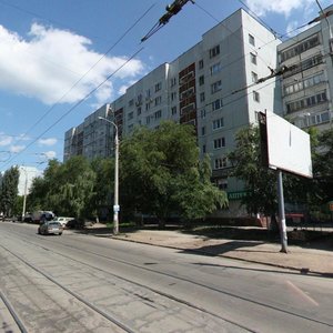 Penzenskaya Street, No:57, Samara: Fotoğraflar