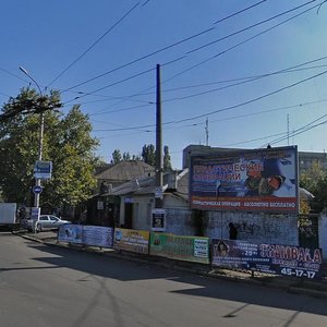 Tsentralnyi prospekt, 61, Mykolaiv: photo