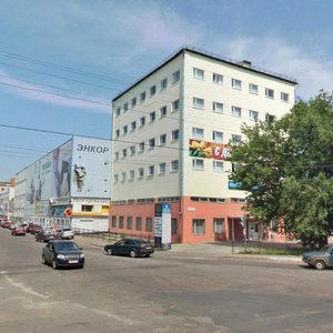 Воронеж, Проспект Труда, 48А: фото