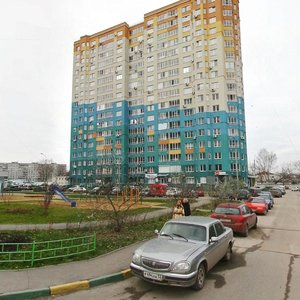 Yanki Kupaly Street, No:44, Nijni Novgorod: Fotoğraflar