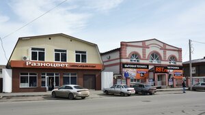 Fevralskaya ulitsa, 72В, Shadrinsk: photo