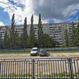 Korolyova Avenue, No:24, Koroliov: Fotoğraflar