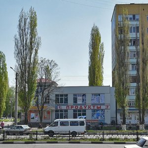 Komsomolskiy Avenue, 31А, Stariy Oskol: photo