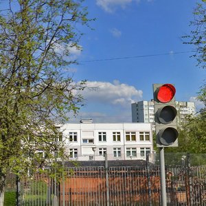 Москва, Керченская улица, 9к1: фото