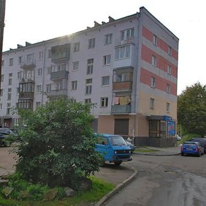 Leninskiy Avenue, 121 ، : صورة