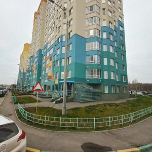 Yanki Kupaly Street, 38 ، نيجني نوفغورود: صورة