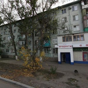 Sun Yat-Sena Street, 2Б, Astrahan: photo