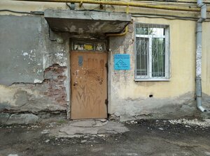 Pobedy Street, 94, Samara: photo