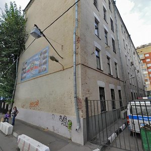 Nizhnyaya Krasnoselskaya Street, No:5с11, Moskova: Fotoğraflar