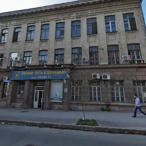Moskovskaya Street, 67, Rostov‑na‑Donu: photo