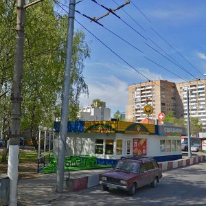 Nakhimovsky Avenue, 9А, Moscow: photo